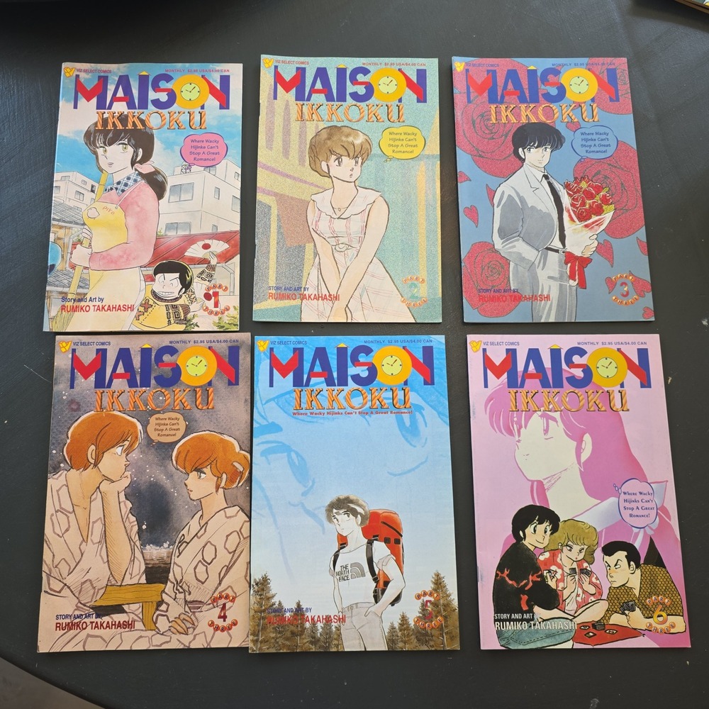 Maison Ikkoku Part 3 Issues 1-6 Manga Set Rumiko Takahashi Viz Select Comics